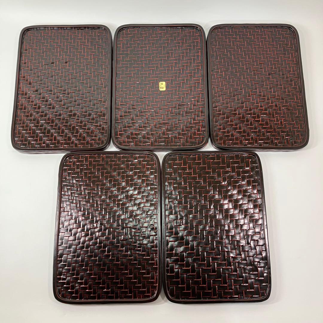 A2C57■籃胎漆器 銘々盆中五枚木箱 お盆 らんたい漆器 九藍 木箱付き