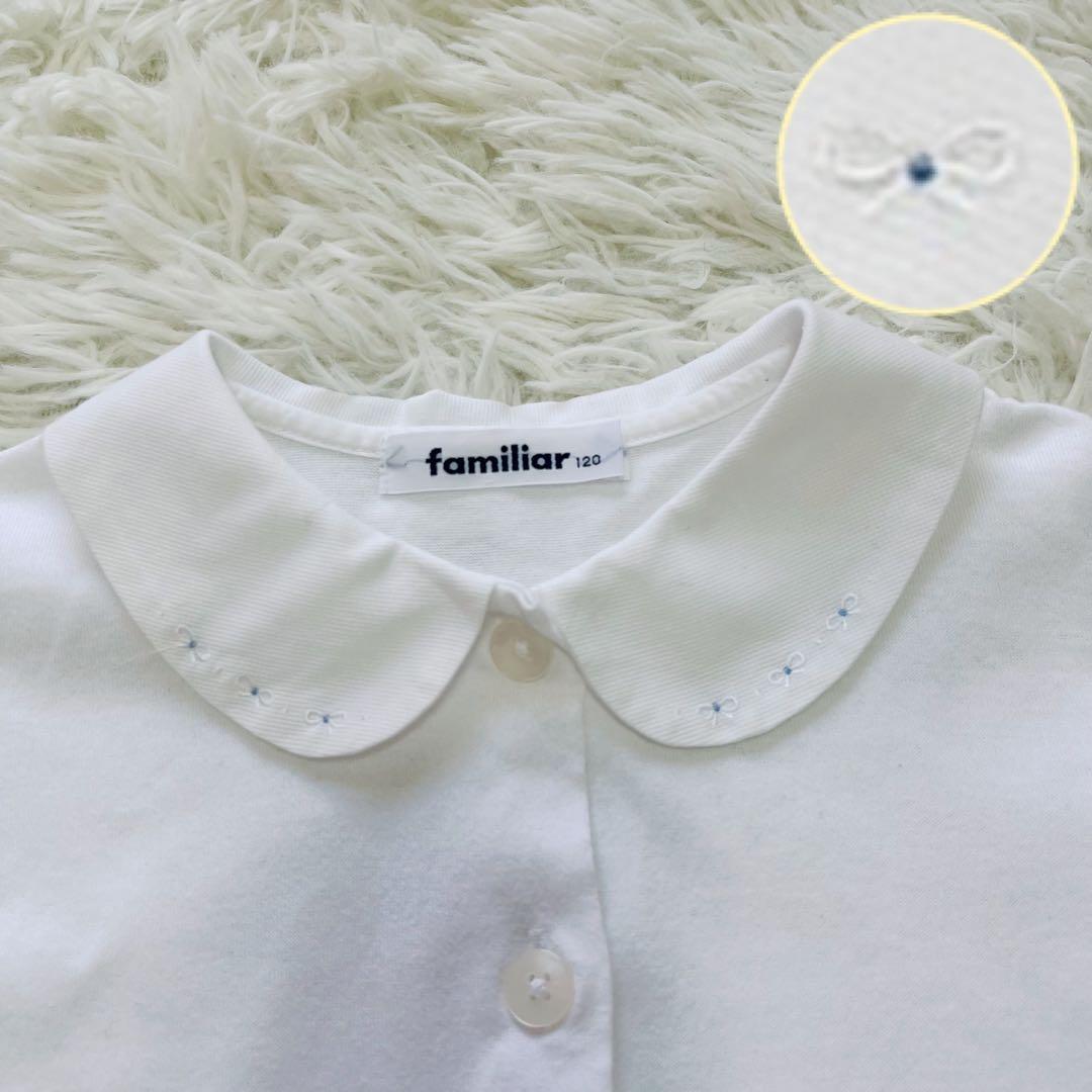 極美品✨ファミリア 115アンサンブルスーツ3点　受験通塾近年購入ネイビー120