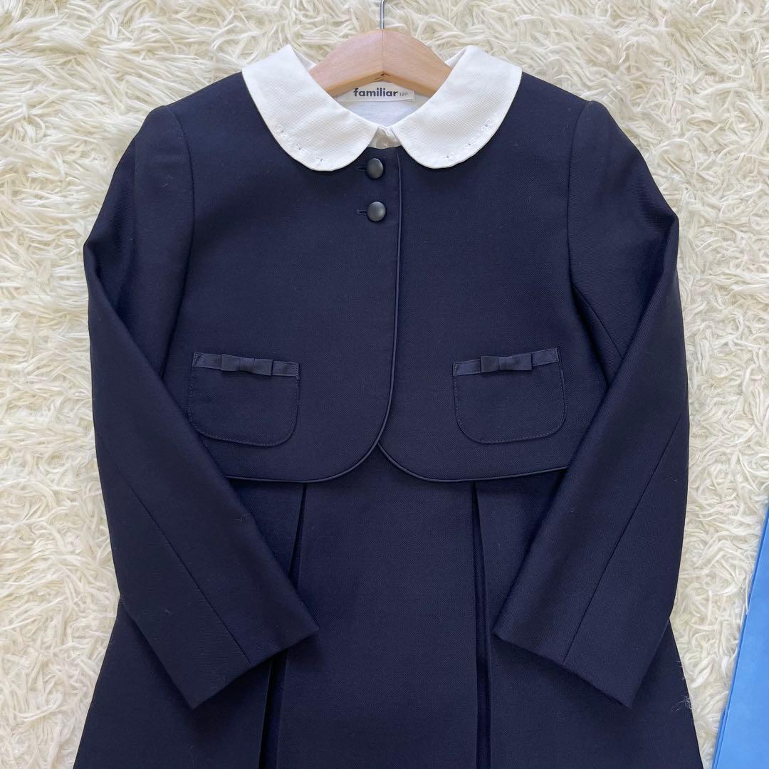 極美品✨ファミリア 115アンサンブルスーツ3点　受験通塾近年購入ネイビー120