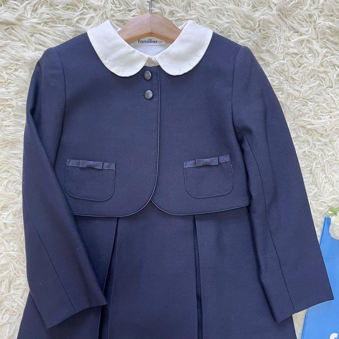 極美品✨ファミリア 115アンサンブルスーツ3点　受験通塾近年購入ネイビー120
