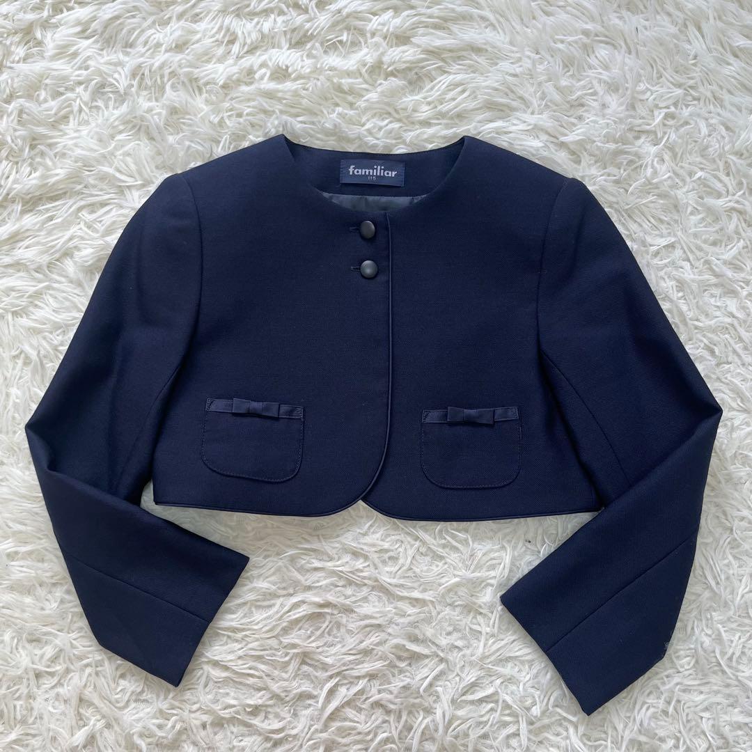 極美品✨ファミリア 115アンサンブルスーツ3点　受験通塾近年購入ネイビー120