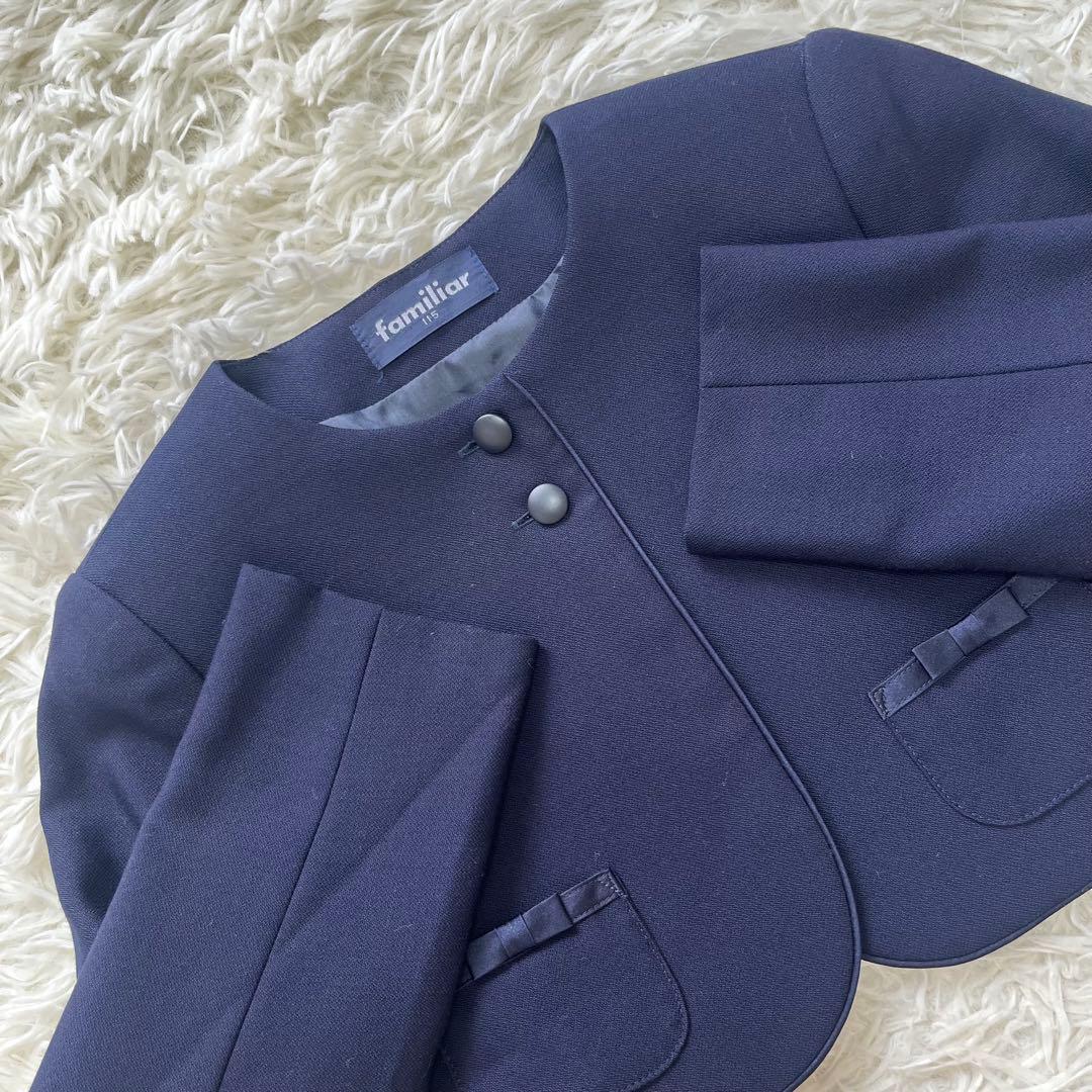 極美品✨ファミリア 115アンサンブルスーツ3点　受験通塾近年購入ネイビー120