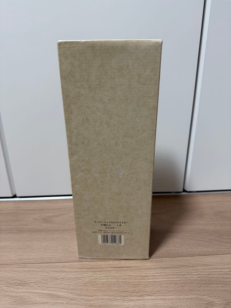 サントリーピュアモルトウイスキー 木桶仕込 750ml 【お値下げ不可】