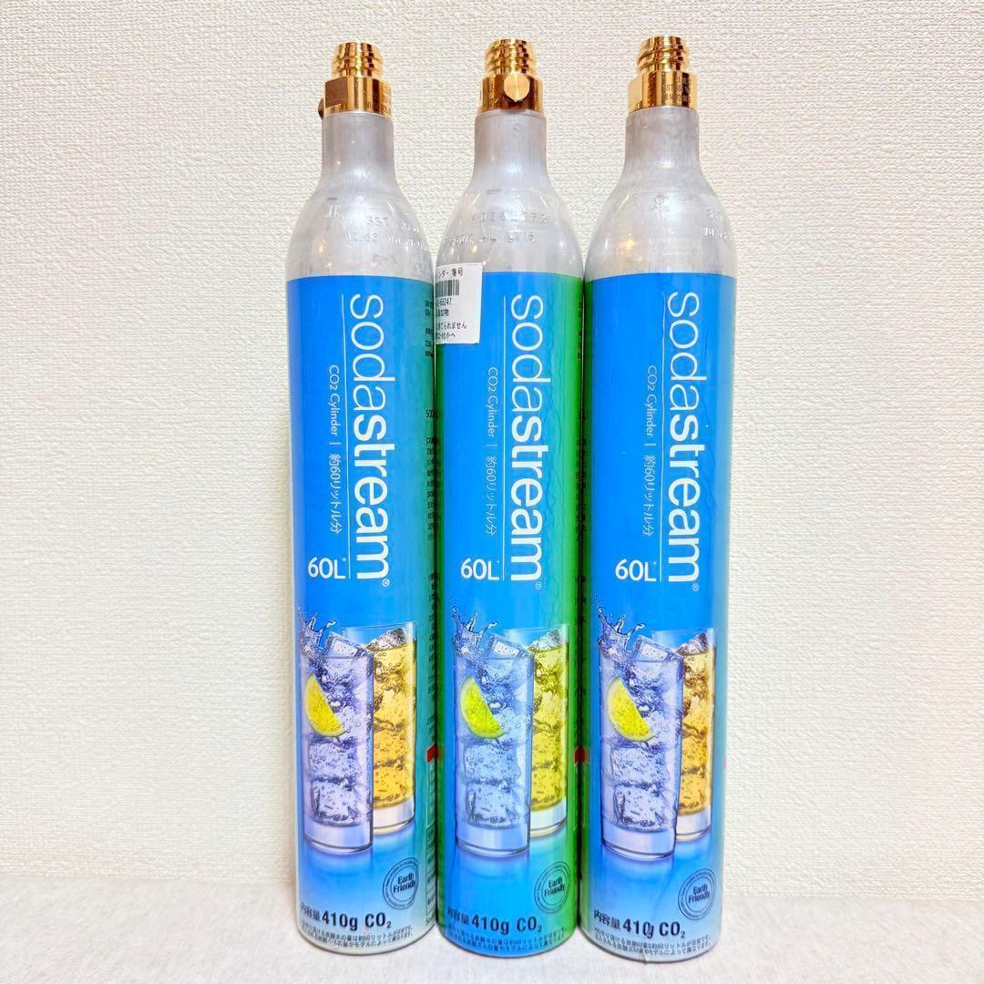 8-9-119095_ソーダストリームガスシリンダー6本