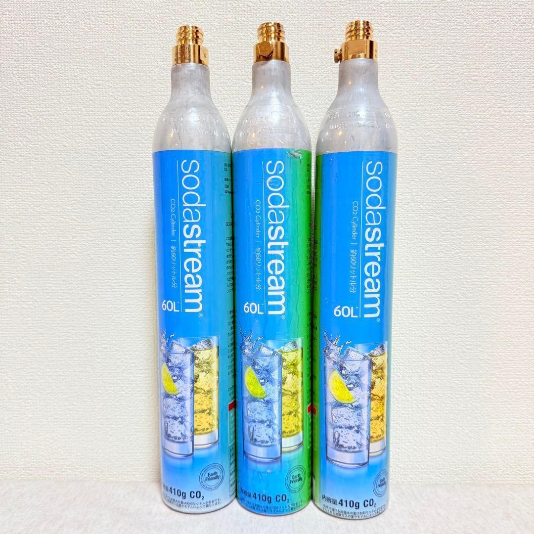 8-9-119095_ソーダストリームガスシリンダー6本