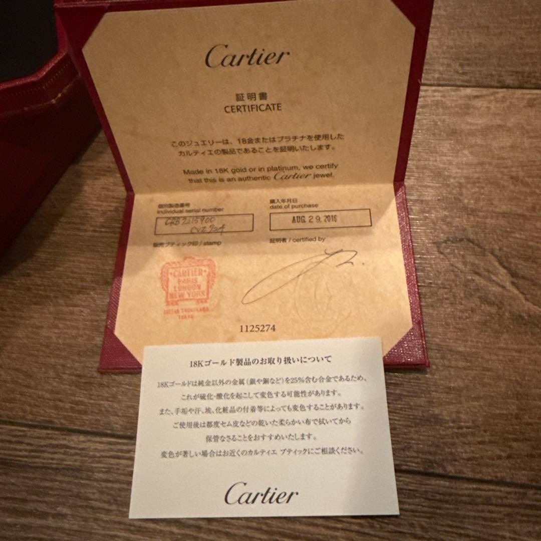カルティエ　ダムールネックレス　SM