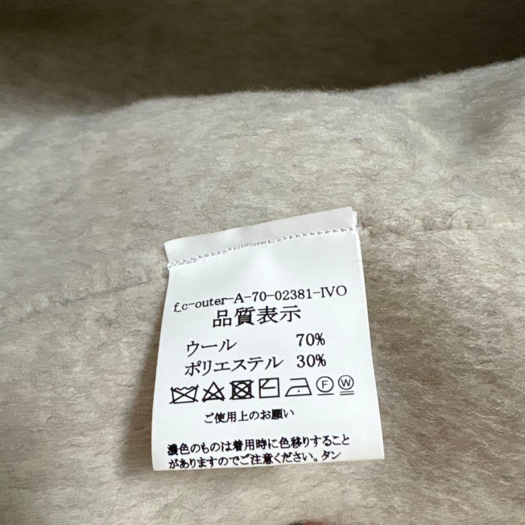 FASHIRU wool double face middle coatファシル