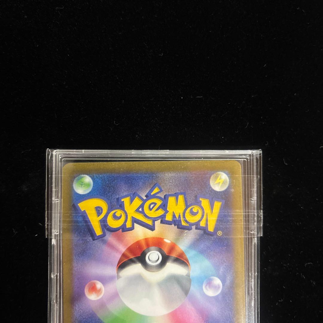 ⭐︎コイキング AR⭐︎SV1a/トリプレットビート/080/073/