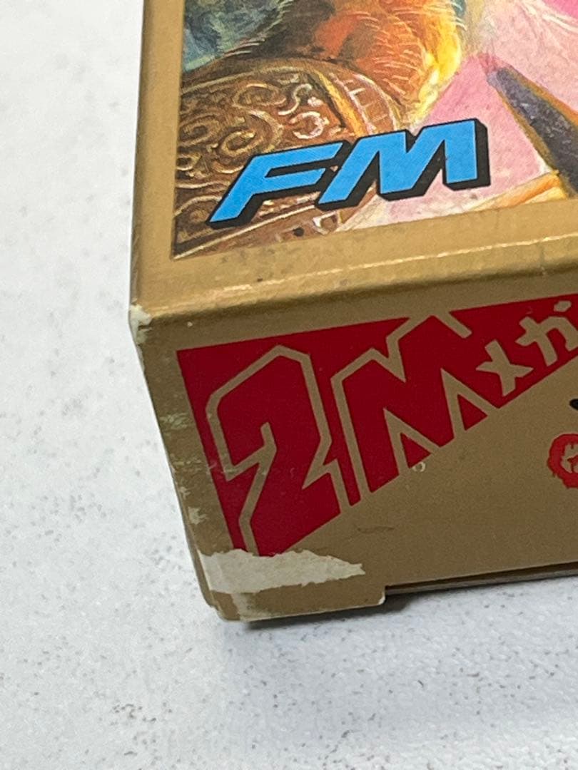 SEGA MARKIII 魔王ゴルベリアス