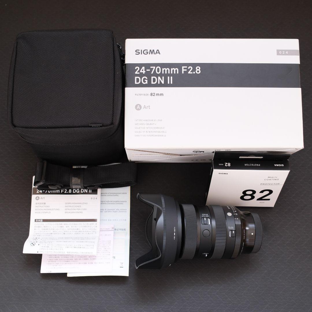SIGMA ART 24–70mm F2.8 DG DN II E-mount