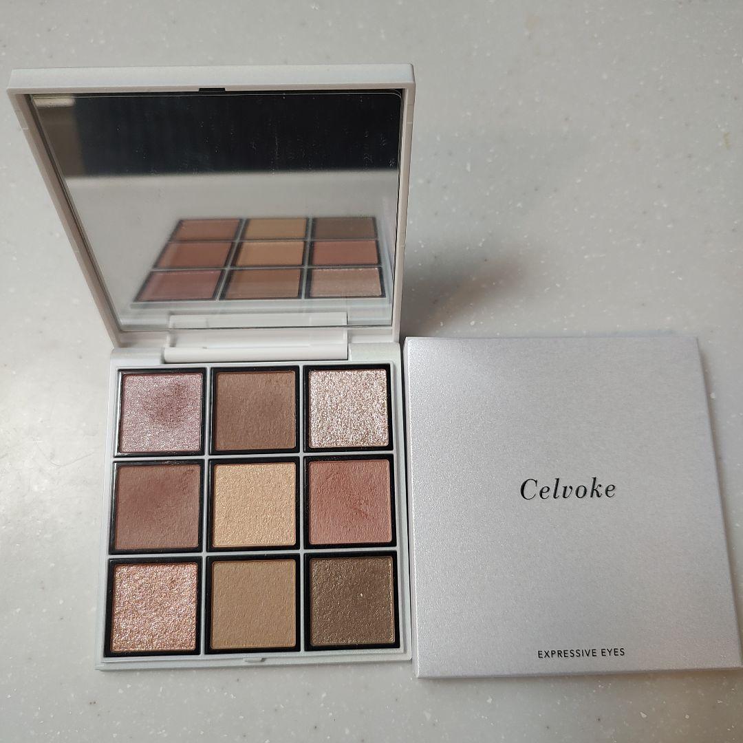 セルヴォーク　エクスプレッシヴアイズ　EX04