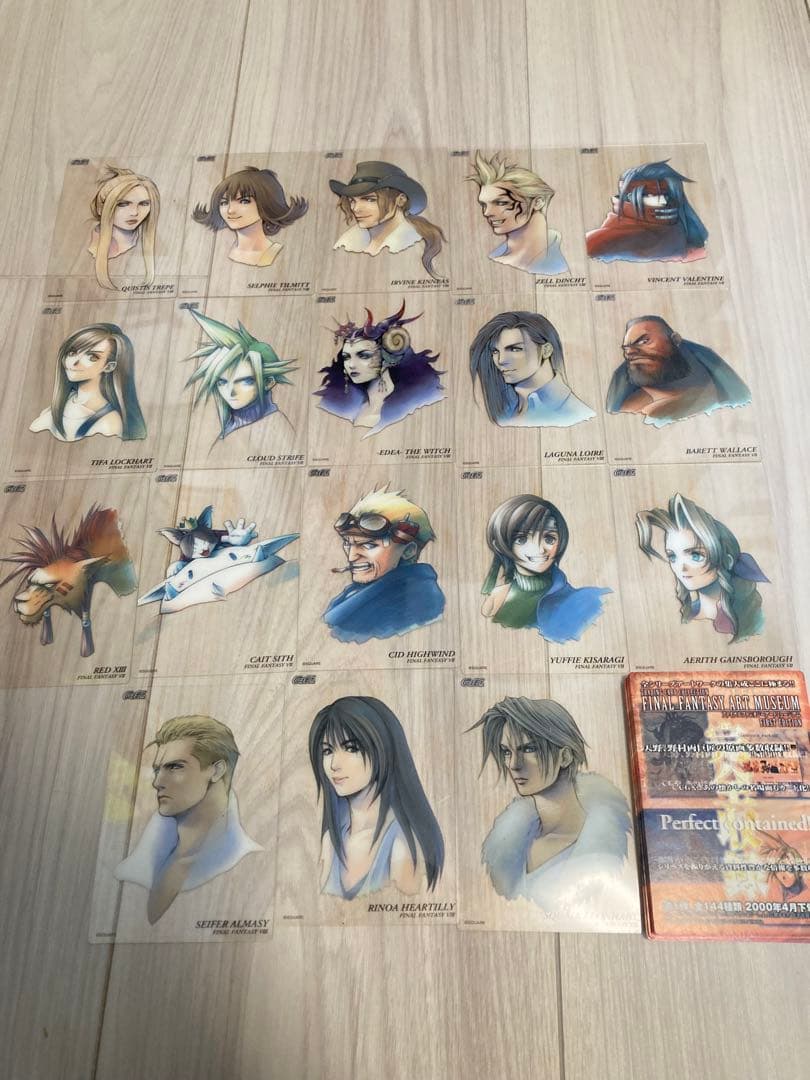 ファイナルファンタジーアートミュージアム【36枚入り】コカコーラおまけ