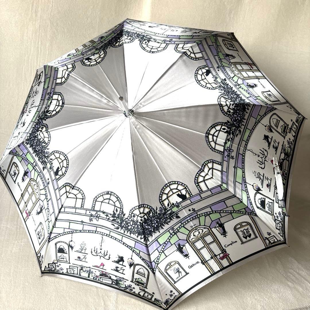 【未使用級】銀座かねまつ　kanematsu 　雨傘　長傘　傘　　日本製