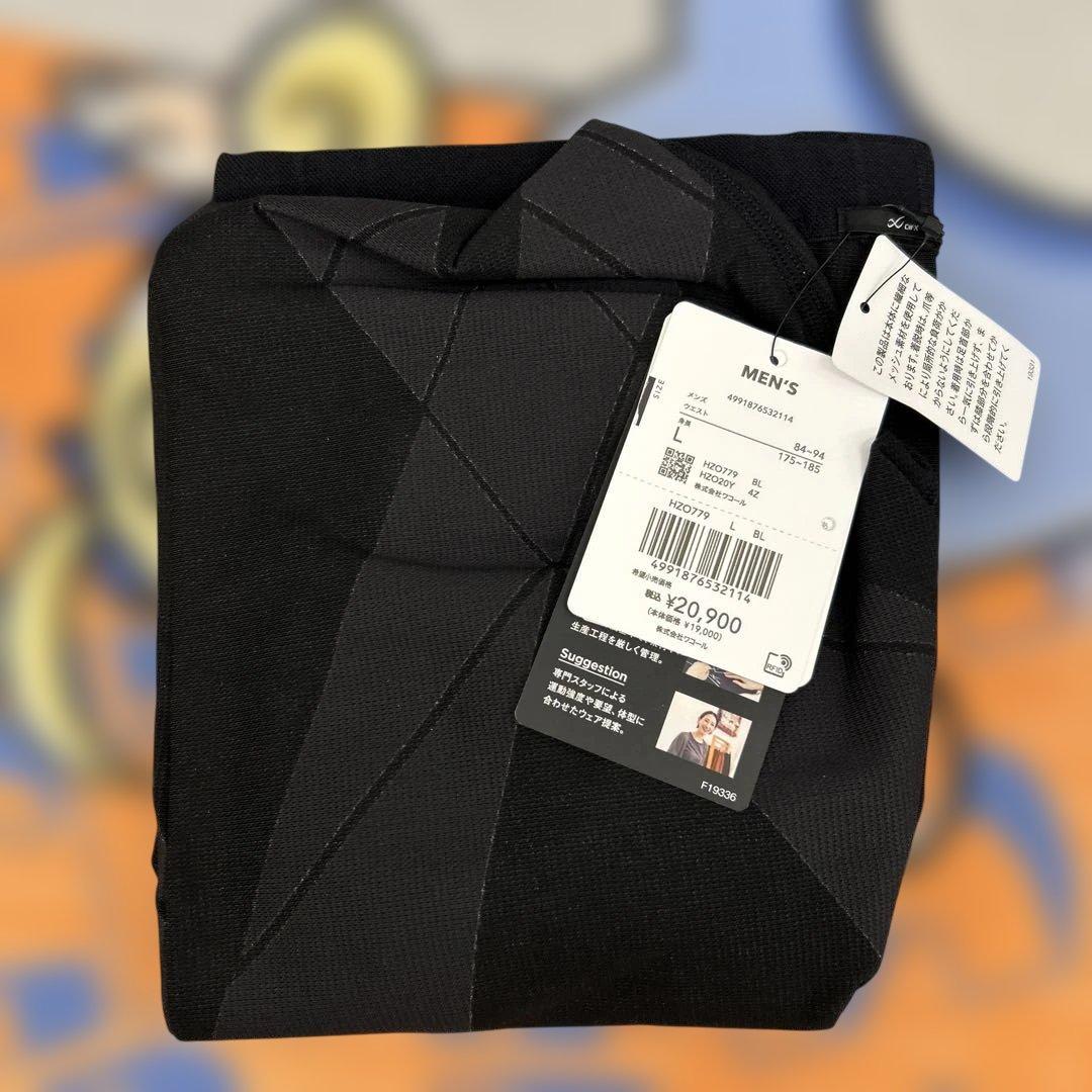 507115 LサイズCW-X メンズスポーツタイツ　涼しく快適 HZO779