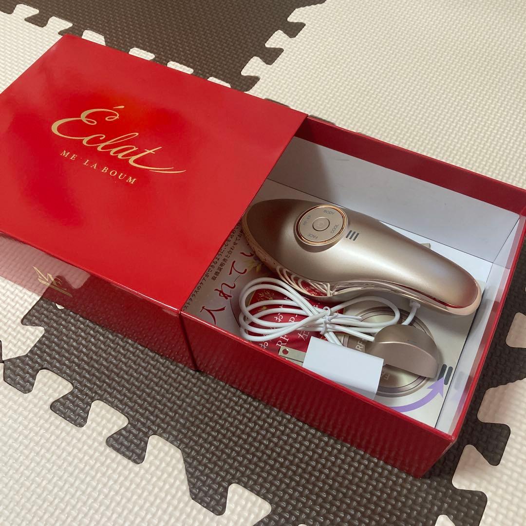 Eclat 美顔器 ゴールド USB充電器付き