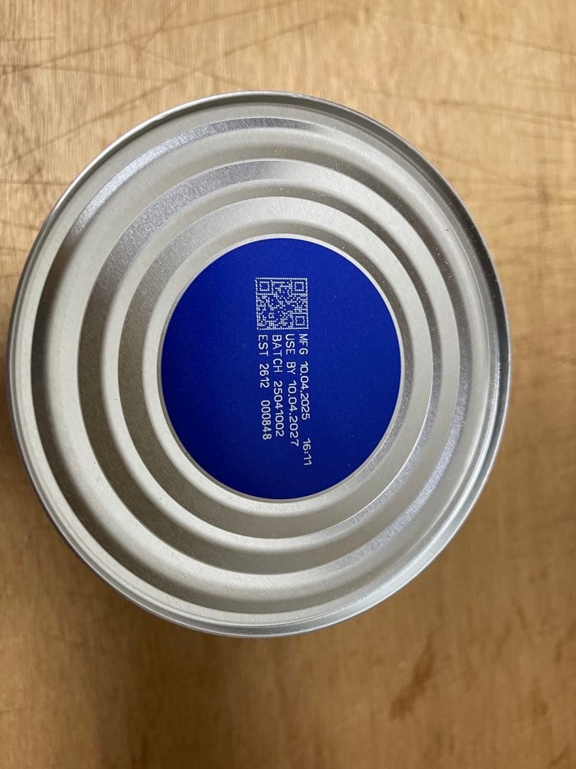 Bubs（バブズ）オーガニック 牛 粉ミルク ステップ1（0～6カ月）大缶