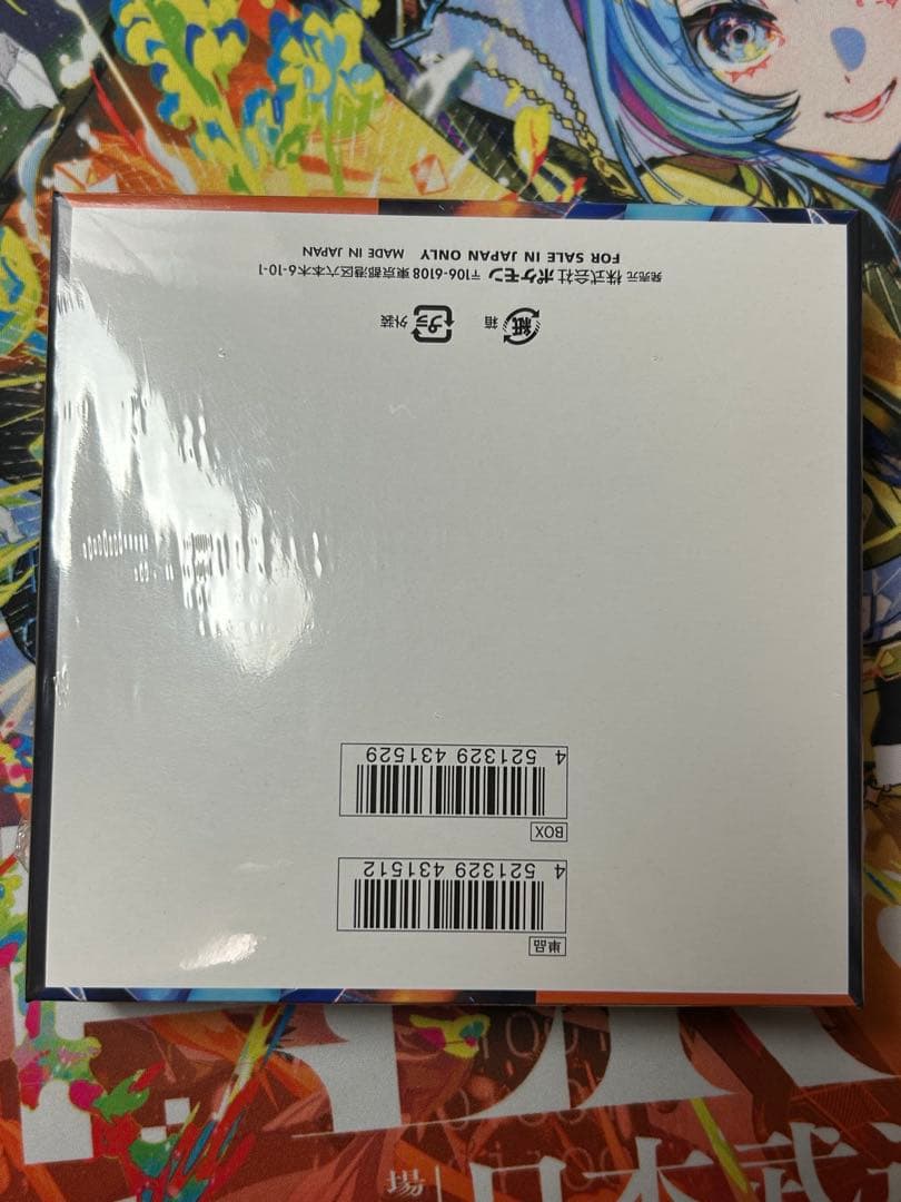 M*店様 ポケモンカード　メガインフェルノX ボックス