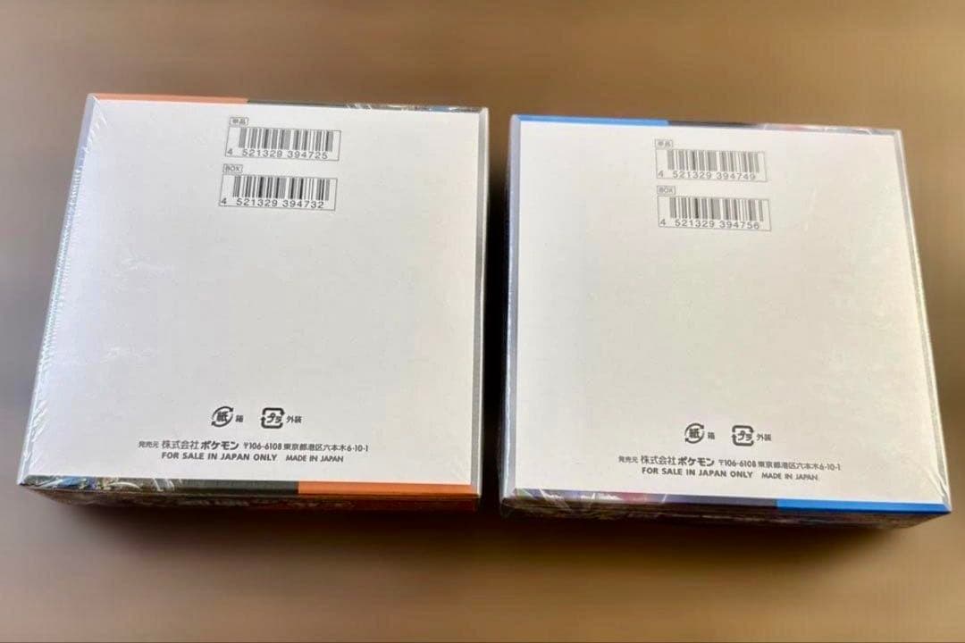 ポケモンカードゲーム 未来の一閃　と　古代の咆哮 ボックスシュリンクあり