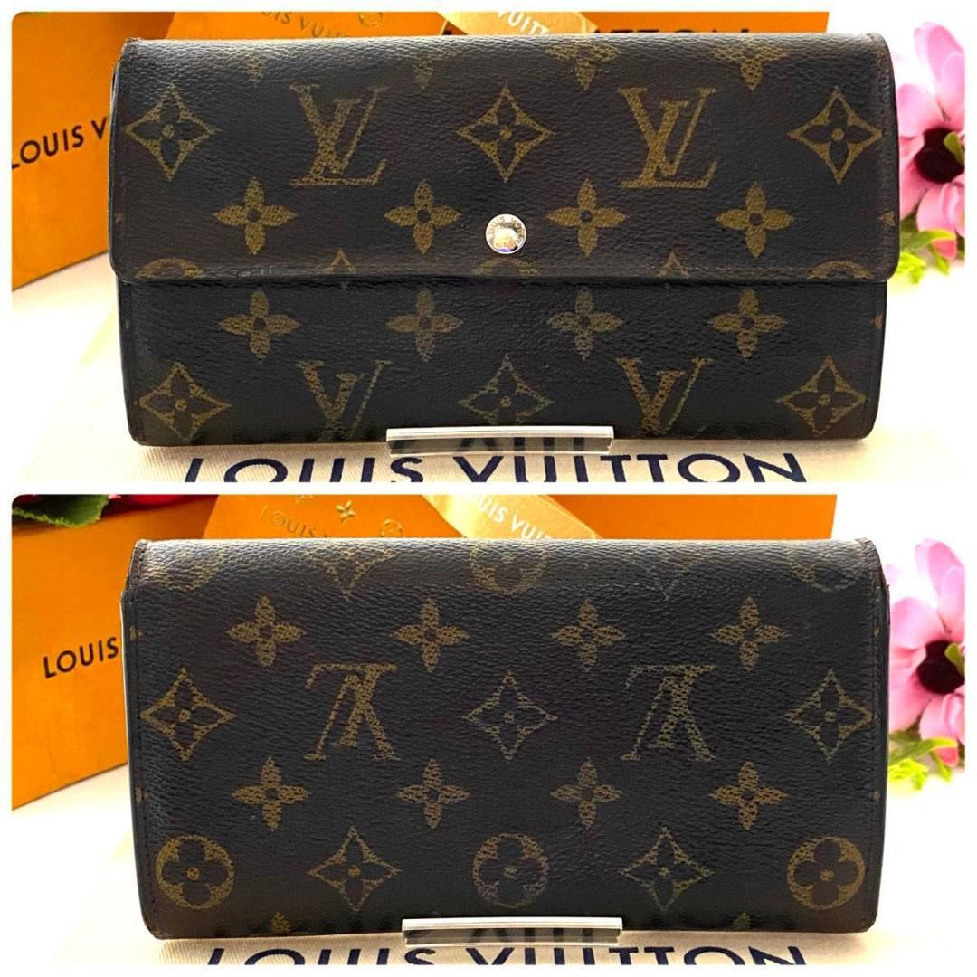 ルイ ヴィトン◎ポルトフォイユ サラ モノグラム 長財布 ブラウン フラップ