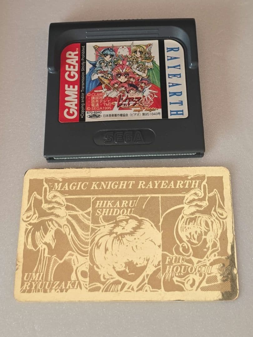 【昭和レトロ】ジャンクGAME GEAR 本体＋ゲームカートリッジ６本セット