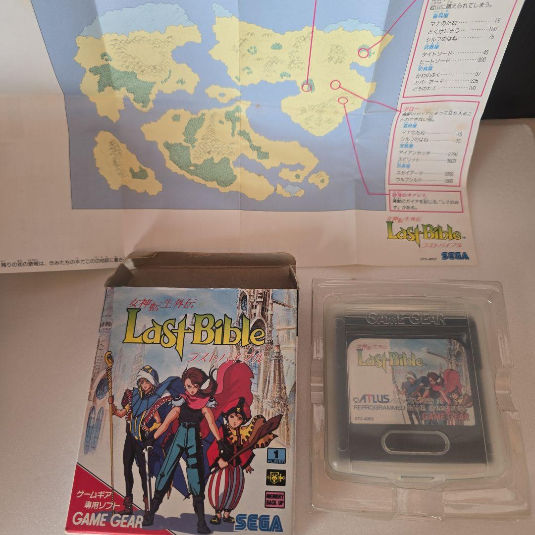 【昭和レトロ】ジャンクGAME GEAR 本体＋ゲームカートリッジ６本セット