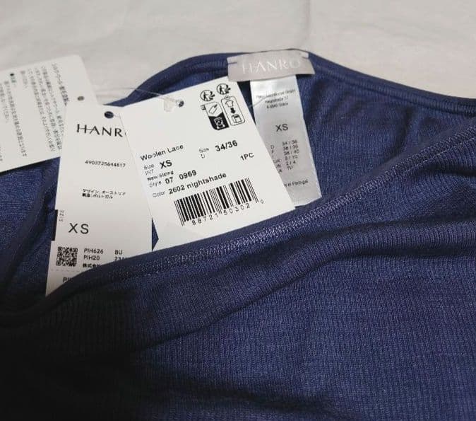 新品タグ付き 高級 ウール シルク レギンス ボトムス ブルー XS