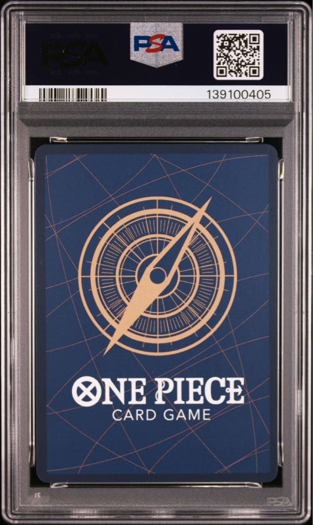 モンキー・D・ルフィ ワンピースマガジン プロモ PSA10