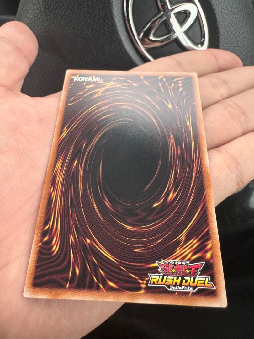 最安値 即発送 遊戯王 ラッシュデュエル 天導聖の見継ぎ人 ORR おまけ付き