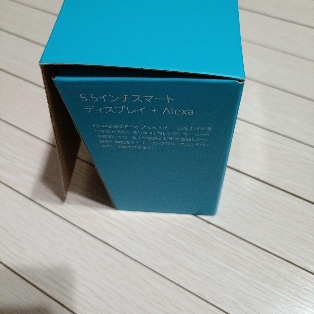 Amazon Echo Pop Echo show 5（第2世代）未使用