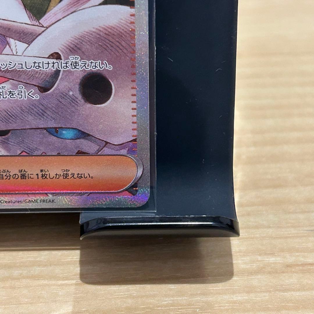 メガドリーム　SAR 2枚　カナリィ　アイリスの闘志