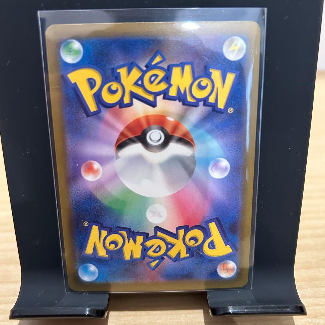 メガドリーム　SAR 2枚　カナリィ　アイリスの闘志