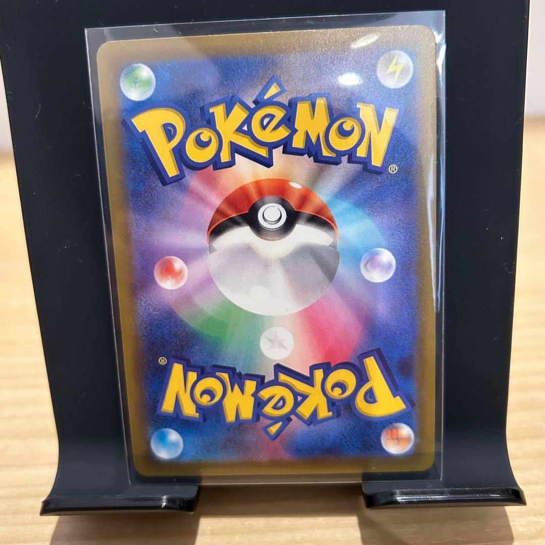 メガドリーム　SAR 2枚　カナリィ　アイリスの闘志