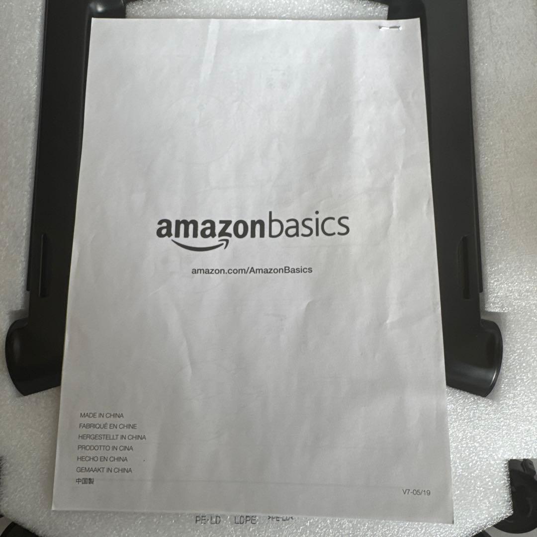 Amazonベーシック デュアルモニターアーム（エルゴトロン製）