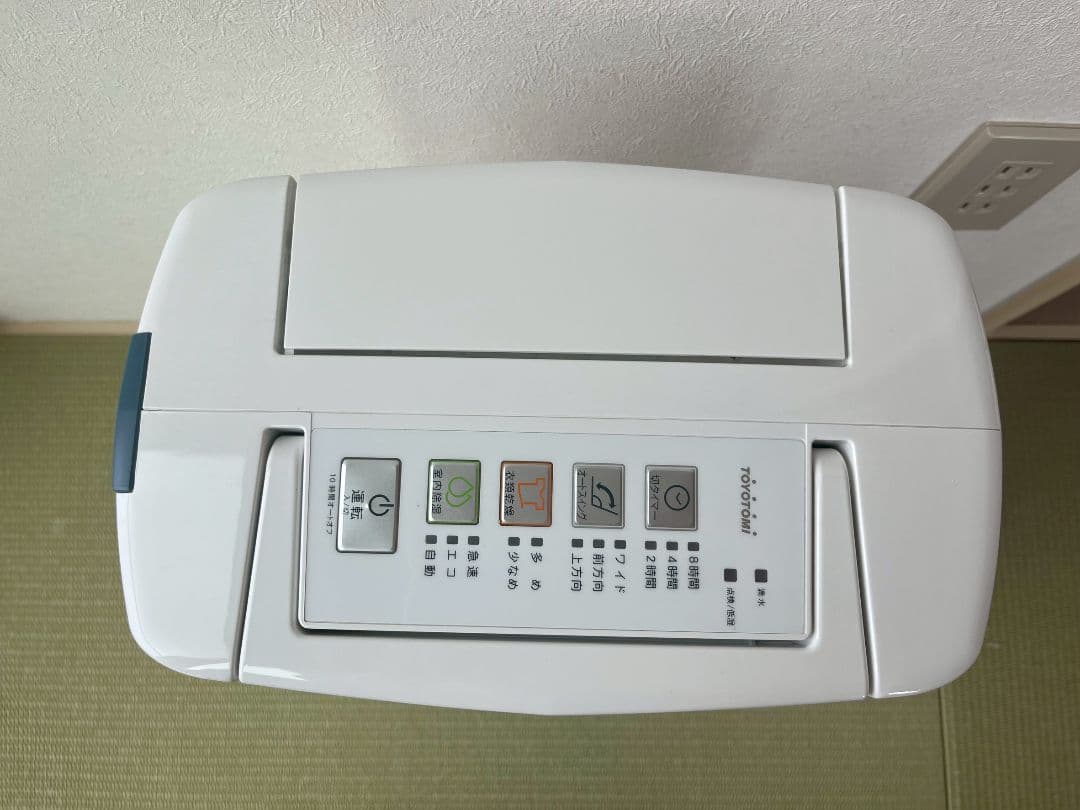 ケ*ジ様 トヨトミ デシカント式衣類乾燥除湿機 TD-Z80J