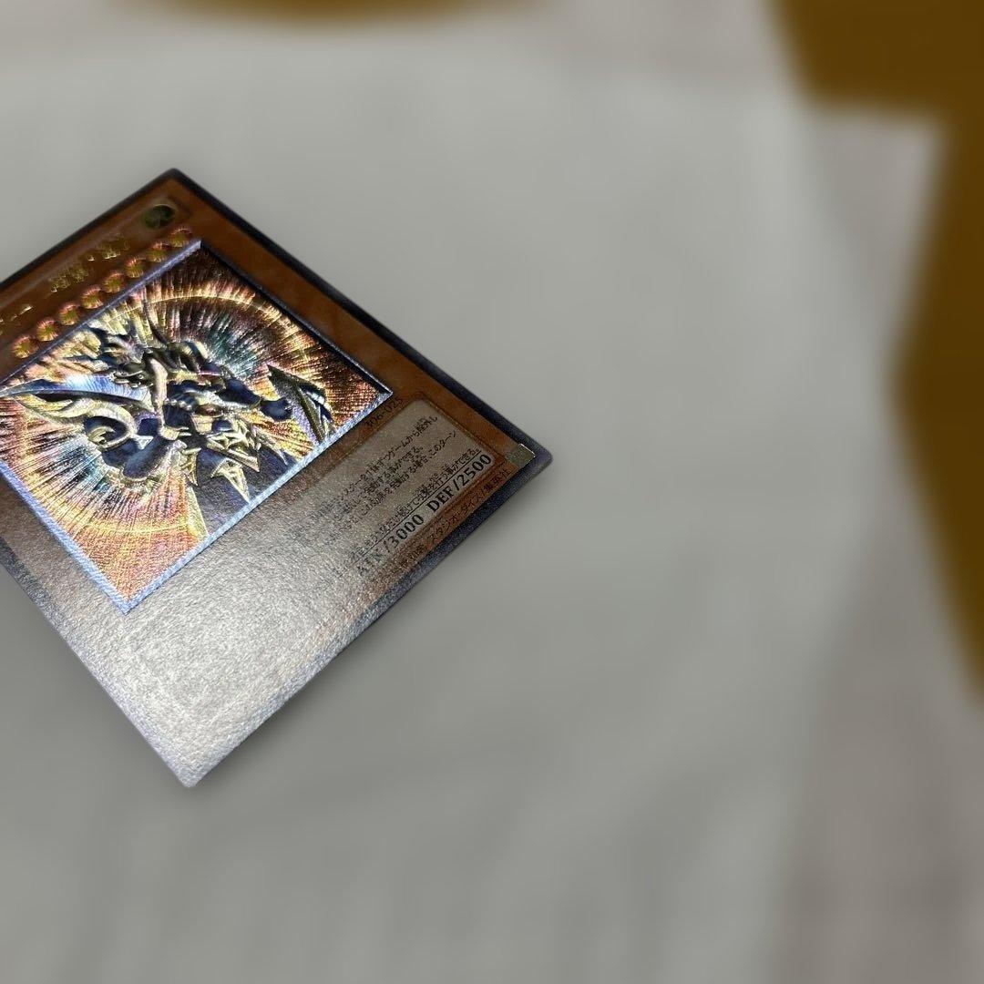 カオスソルジャー開闢の使者　　レリーフ