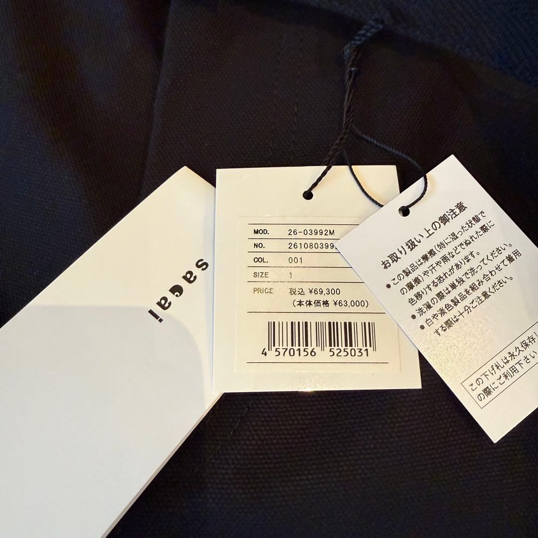 新品 sacai Carhartt WIP Duck Pants Black 1