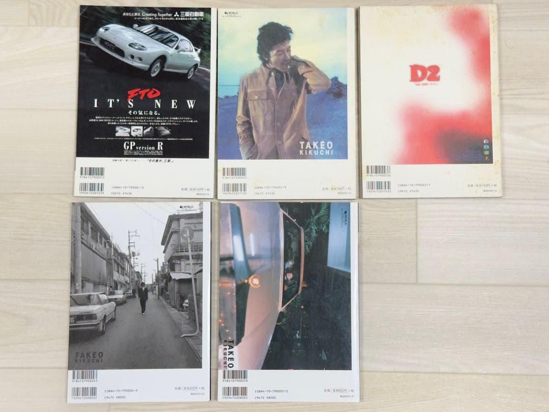 アウフォトout of photographers 001-005 5冊セット