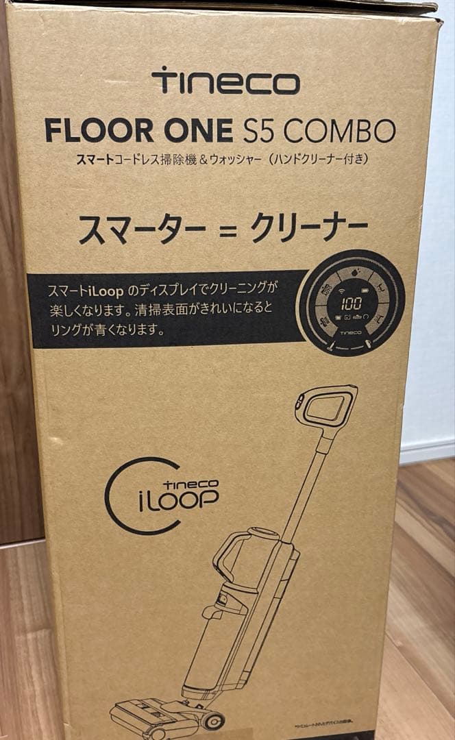 【新品未使用】 Tineco Floor One S5 Combo