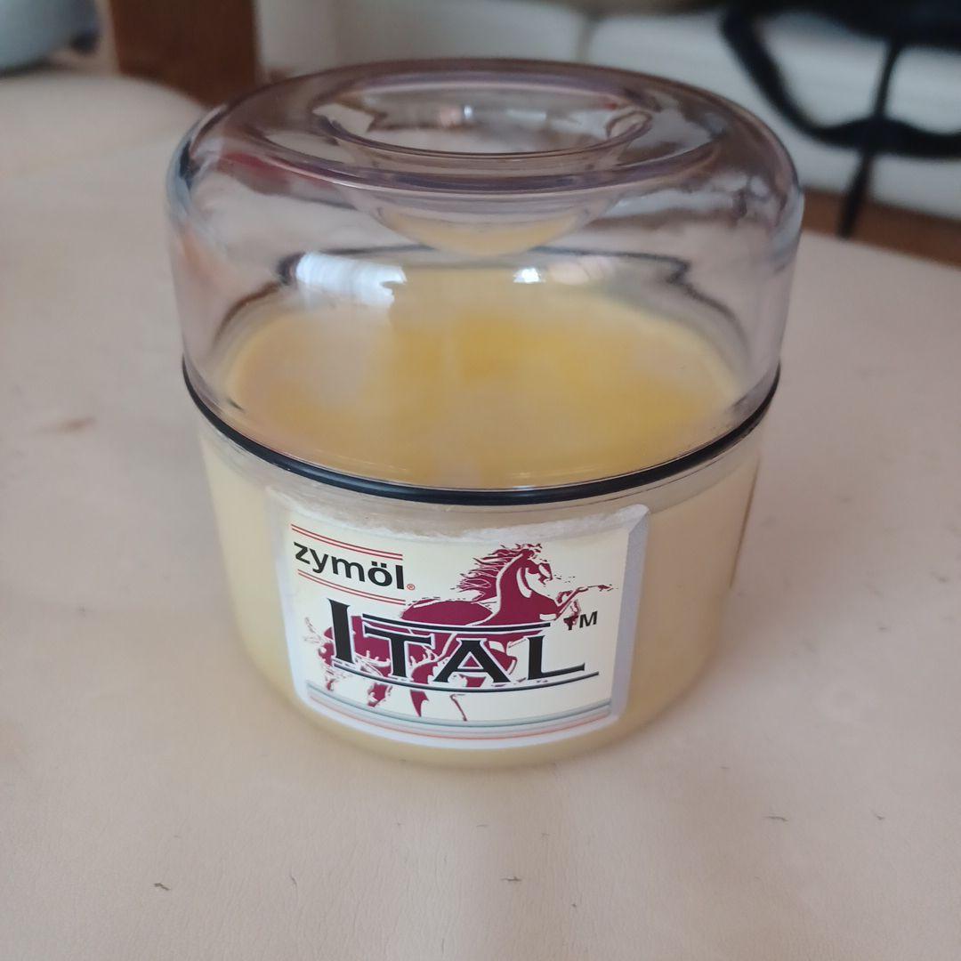 ザイモール　イタルグレイズ