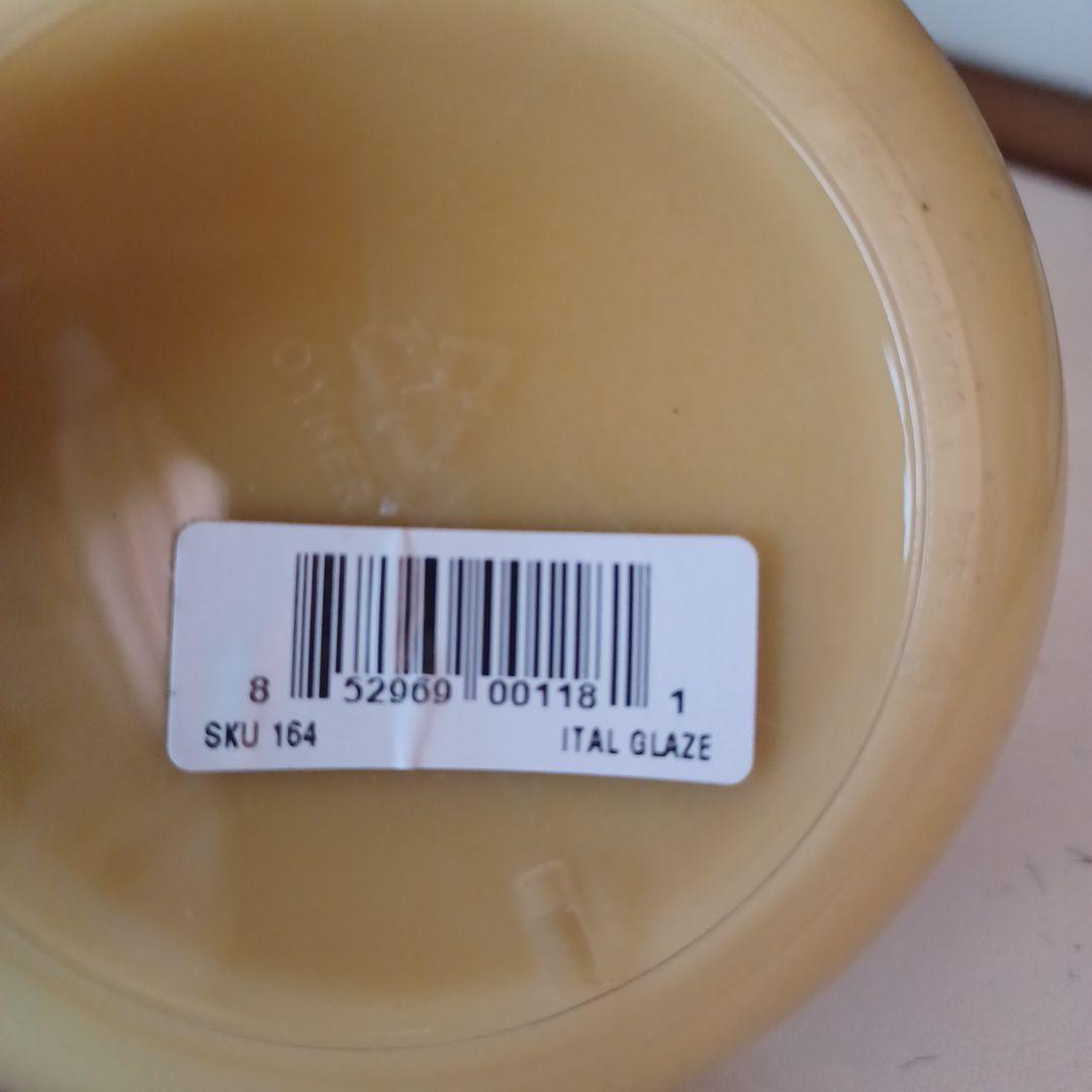 ザイモール　イタルグレイズ