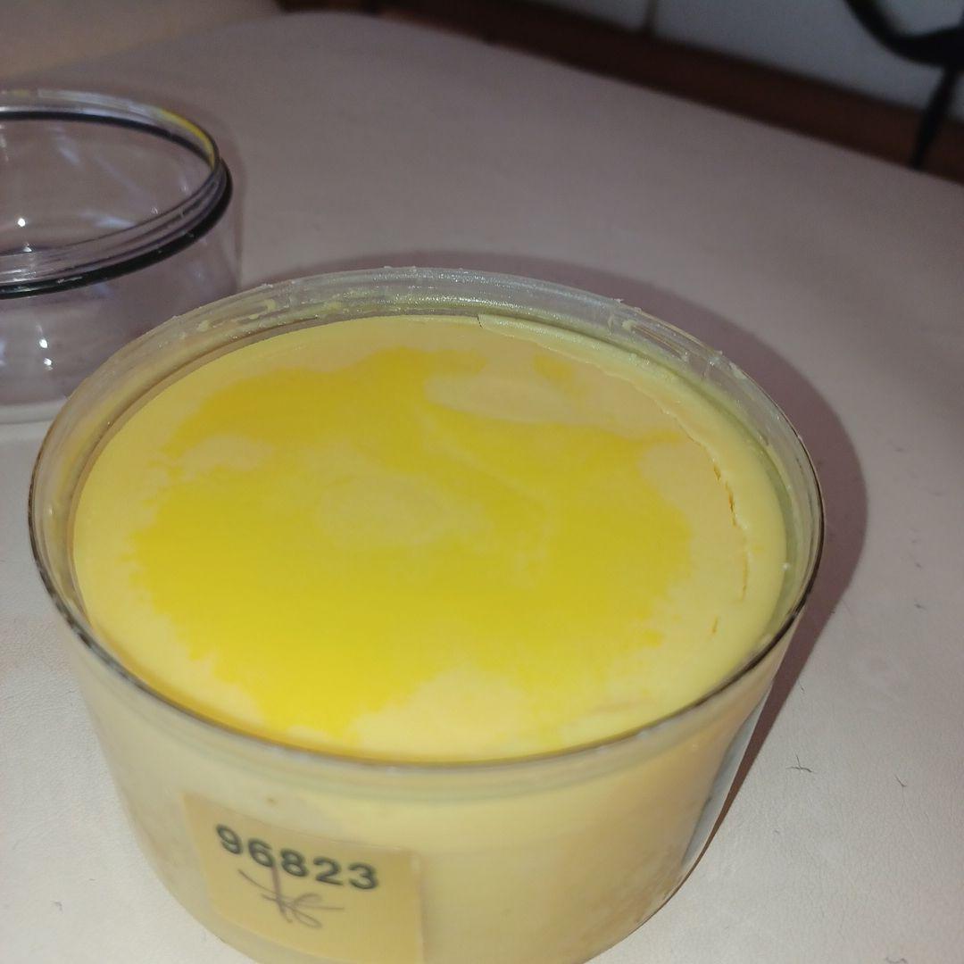 ザイモール　イタルグレイズ