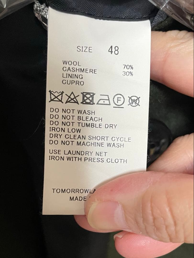 ★TOMORROWLAND PILGRIM★ウールピーコート