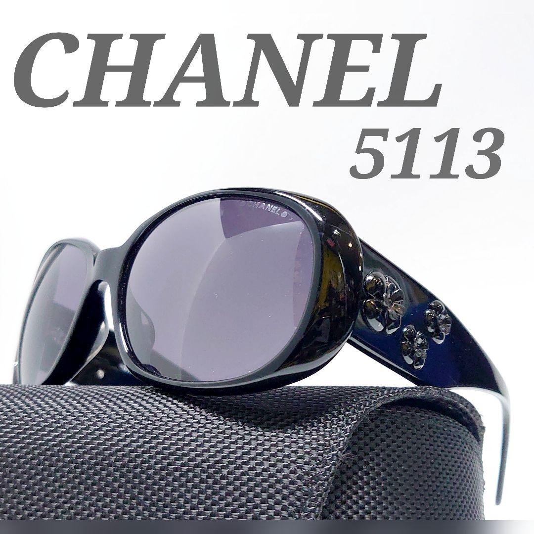 ✨大人気✨CHANEL シャネル カメリア ココマーク サングラス ブラック
