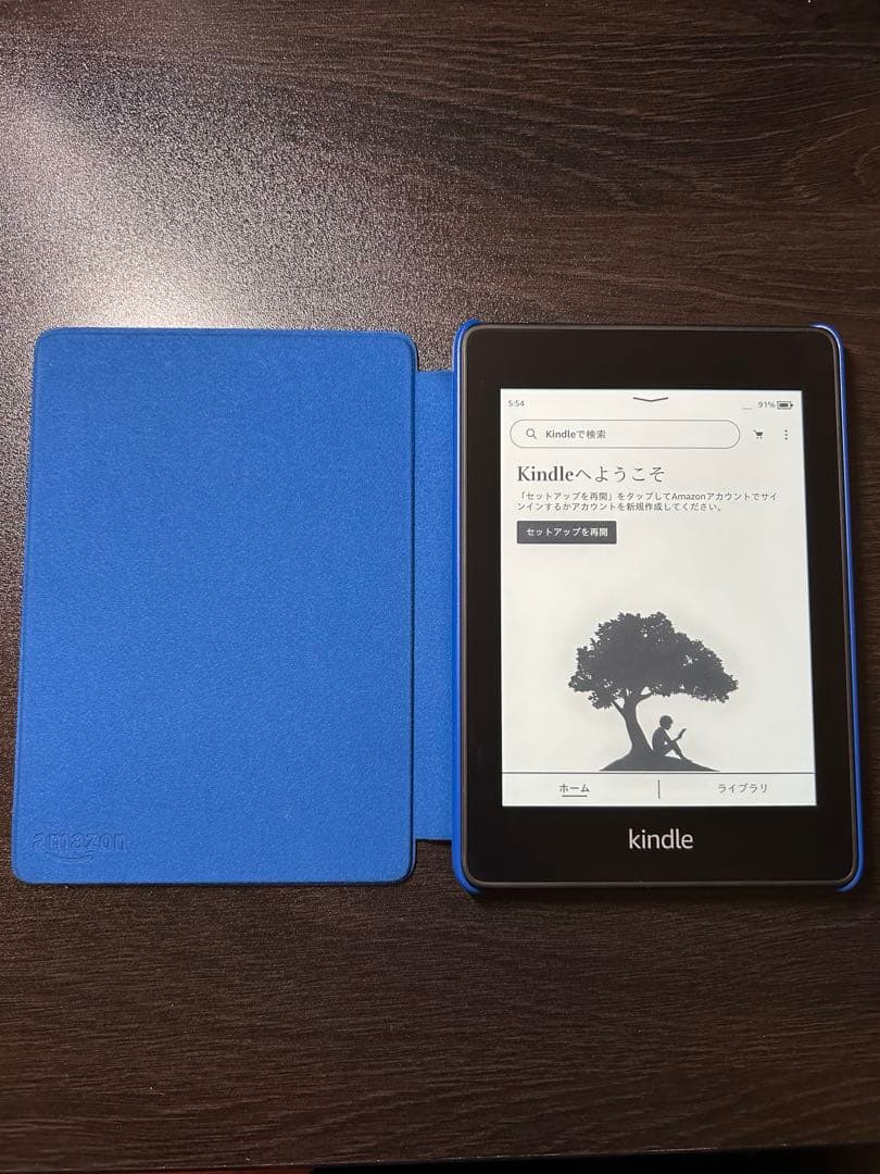 Kindle Paperwhite防水Wi-Fi 8G カバー付