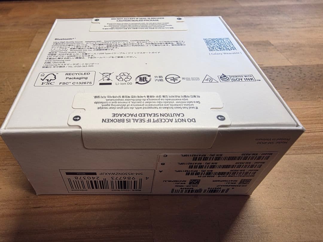 新品未開封 Samsung Galaxy Buds3