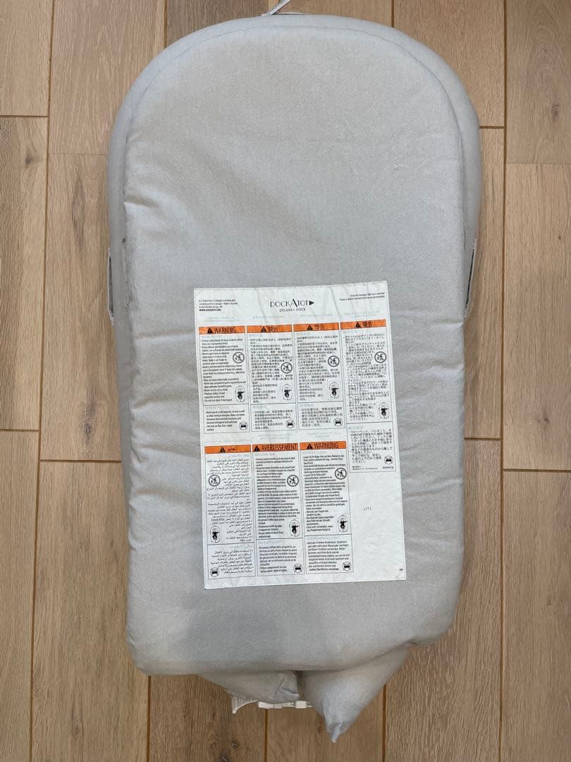 DockATot Deluxe+ Dock ドッカトット デラックス