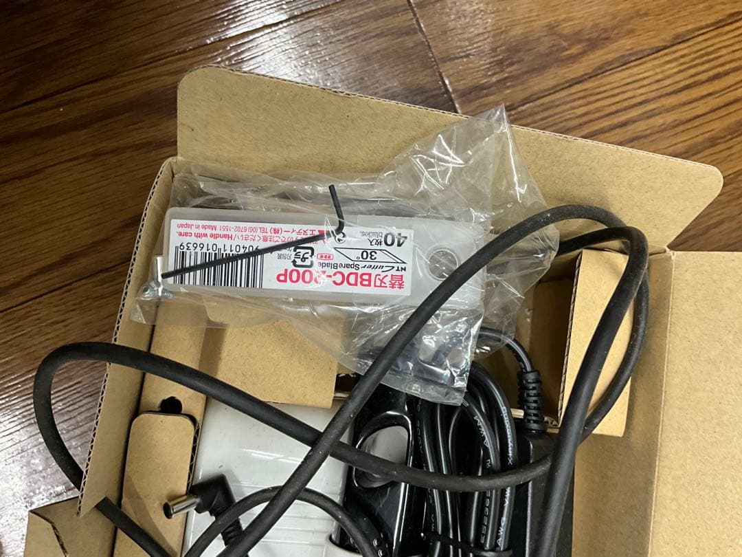 エコーテック ホビー用小型超音波カッターZO-41II おまけ付き