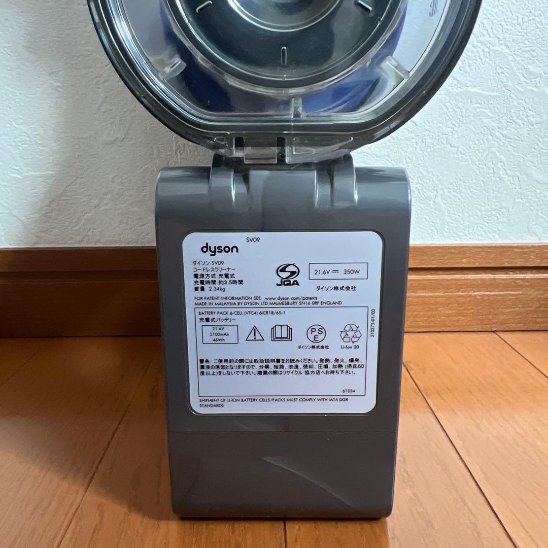 【美品】dyson v6 fluffy コードレス掃除機☆