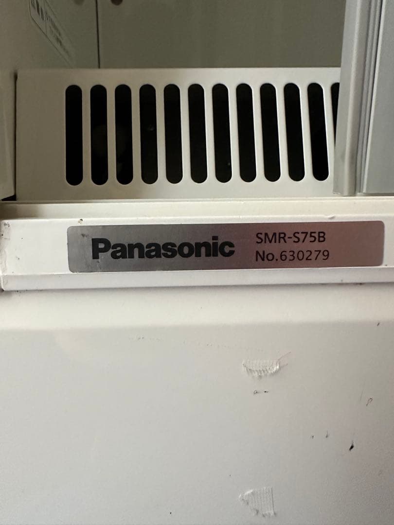 Panasonic SMR-S75B 冷蔵庫 131L