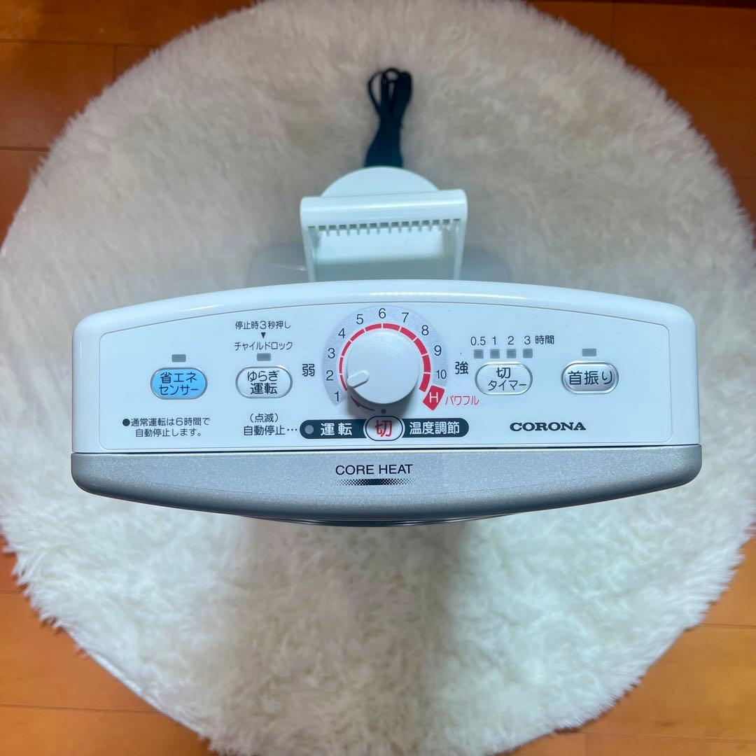 【極美品/取扱説明書付】CORONA 遠赤外線電気ストーブ　AH-128R